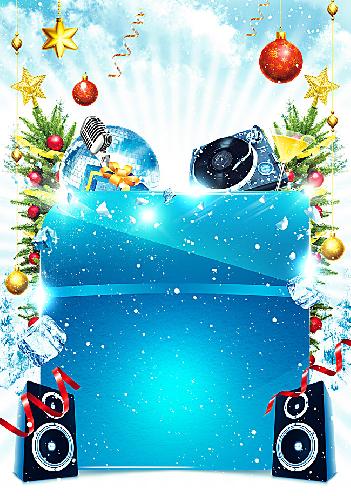 Dj Background packs All New (39)